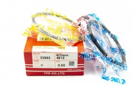 Кольца поршневые +0.50mm (к-кт на мотор) Outlander XL 2.4 TPR 33992050