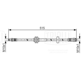 Шланг тормозной Fiat Ducato (06-) перед. (BF 1611) Trialli BF1611