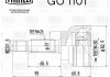 ШРУС Mitsubishi Lancer IX (00-) 1.6i/2.0i (н25/вн30) (наруж.) (GO 1101) Trialli GO1101 (фото 3)