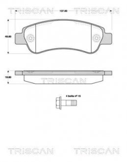 Комплект задних тормозных колодок TRISCAN 8110 10563 (фото 1)