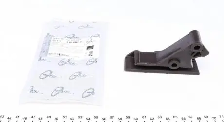 Планка успокоителя TRUCKTEC AUTOMOTIVE 02.12.126