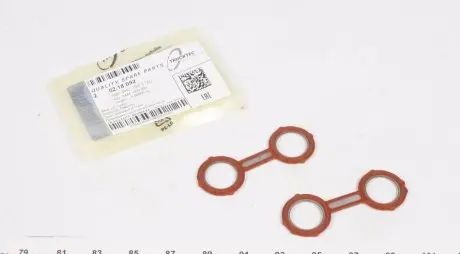 Прокладка радиатора TRUCKTEC AUTOMOTIVE 02.18.092