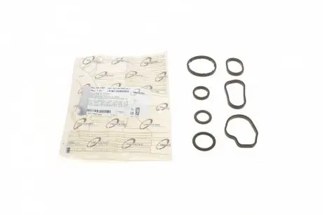 Прокладка радиатора TRUCKTEC AUTOMOTIVE 02.18.149