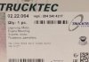 Подушка двигателя TRUCKTEC AUTOMOTIVE 02.22.064 (фото 6)