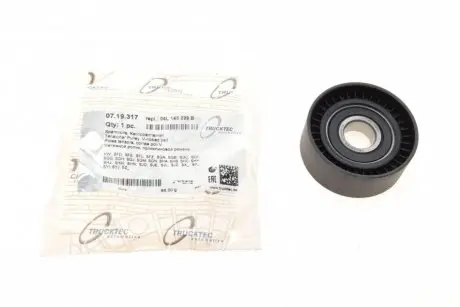 Ролик генератора VW Crafter/T6 2.0 TDI 15- (натяжной) TRUCKTEC AUTOMOTIVE 07.19.317