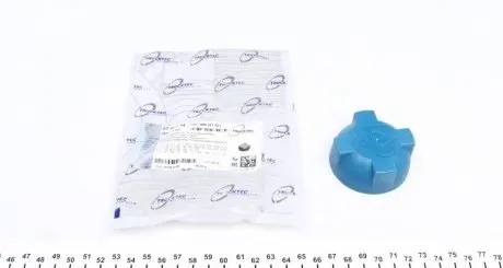 Крышка бачка TRUCKTEC AUTOMOTIVE 07.40.034