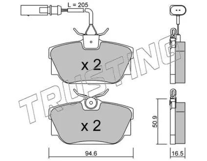 Тормозные колодки (дисков торм.) TRUSTING 355.2