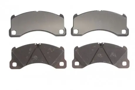 Тормозные колодки TRW GDB1969