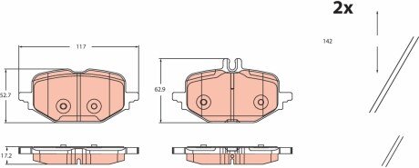 Гальмівні колодки дискові MERCEDES C (W206)/E (W214) \'\'R \'\'21>> TRW GDB2471