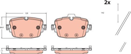 Гальмівні колодки дискові AUDI RSQ7/RSQ8 "R "17-21 TRW GDB2506