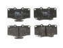 Тормозные колодки toyota - volkswagen 4 runner/4 runner (nato)/hilux/landcruiser/landcruise TRW GDB797 (фото 1)