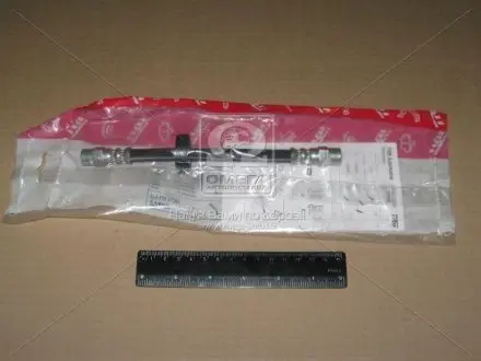 Шланг тормозной audi, vw задн. TRW PHA106