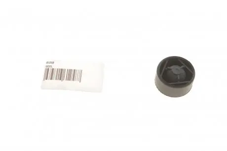 Втулка крышки UCEL 61258