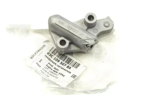 Оригинальный натяжитель цепи ГРМ VAG 03C109507BA