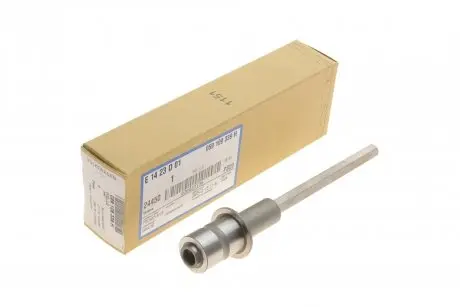 Вал привода маслонасоса двигателя Audi Q7 A6, A7 3.0D (11-18) VAG 059109339H