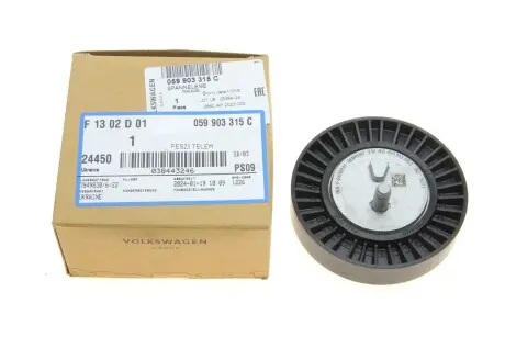 Оригінальний натяжний ролик приводного ременя VAG 059903315C