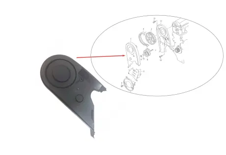 Кожух ремня ГРМ верхний 1.6-2.0 8V VAG 06B109123H