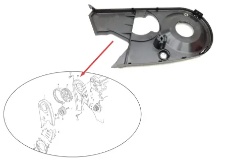 Защита ремня ГРМ 1.6 - 2.0 (внутренняя) VAG 06B109145G