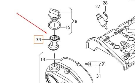 Маслоналивная горловина VAG 06K103281A