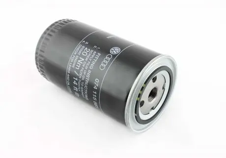 Фильтр масляный, 2.4/2.5tdi VAG 074 115 561