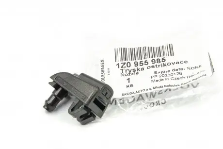 Форсунка омывателя Octavia A5, A7, Kamiq VAG 1Z0 955 985