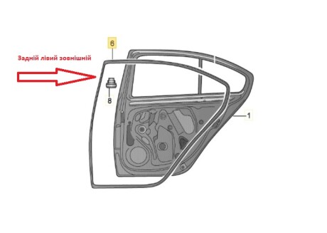 Уплотнитель задней двери наружный левый VAG 1Z5839697D