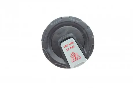 Крышка бачка расширительного VW Touareg (18-)/ Audi A4-A8, Q5, Q7, Q8 VAG 4M0121321Q