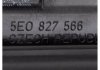 Кнопка відкриття кришки багажника VAG 5E0827566 (фото 3)