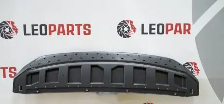 Замыкающая часть, VAG 5JA8076119B9