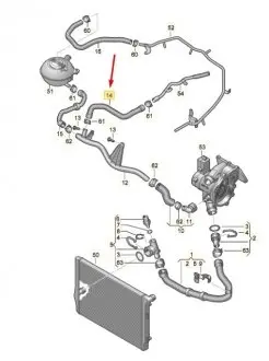 Патрубок системы охлаждения VAG 5Q0121058AE