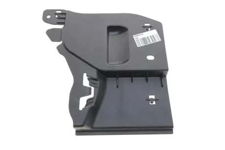 Облицювання днища кузова VAG 5Q0 825 272 A