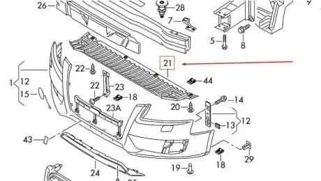 Спойлер бампера VAG 8K0807233