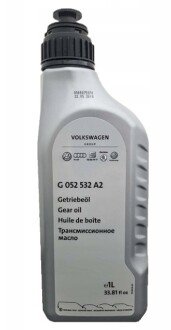 Масло для МКПП Gear Oil 75W-80 (1л) VAG G052532A2