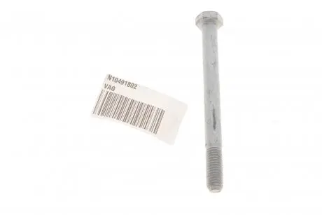 Болт пер. рычага, audi q5 08-, a5/s coupe,sportback 08-16, a6 05-11, a7 11- VAG N 104 918 02