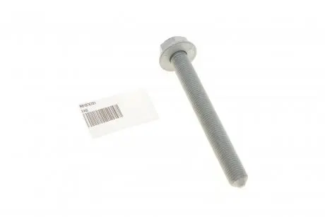 Винт с шестигр. головой и шайбой VAG N91076701