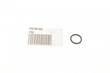 Кольцо уплотнительное 13.5*1.93 VAG WHT001965 (фото 1)