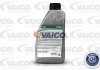 Масло в гідросистему VA-ZHM 1L VAICO V60-0017 (фото 3)