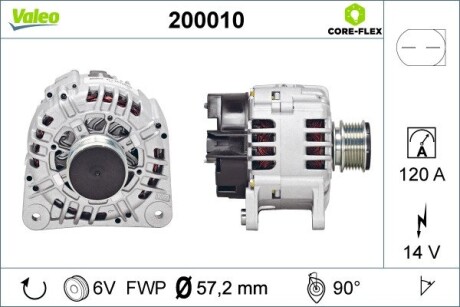 Генератор Valeo 200010