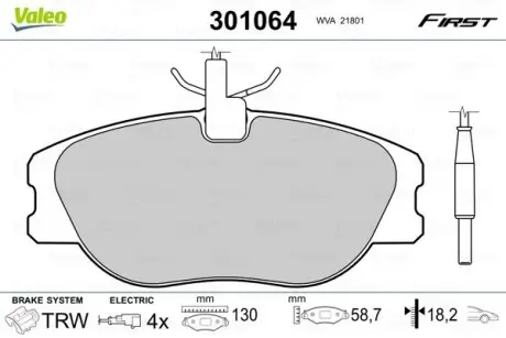 Гальмівні колодки дискові CITROEN/FIAT/LANCIA/PEUGEOT Jumpy/Scudo/806/Expert "1,6-2,1 "F "94-06 Valeo 301064