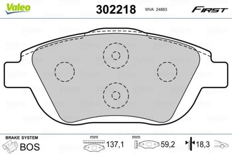 Гальмівні колодки дискові CITROEN/PEUGEOT C3/C4/DS3 &quot;F &quot;09&gt;&gt; Valeo 302218 (фото 1)