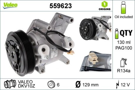 Компрессор кондиционера Valeo 559623