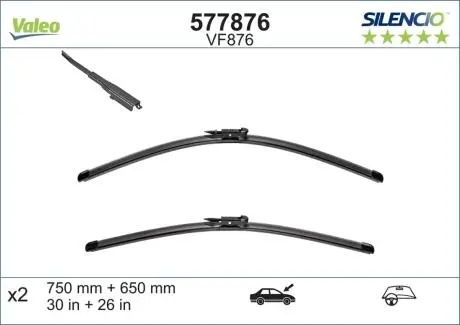 Комплект щеток стеклоочистителя бескаркасных Silencio Flat 750/650 Valeo 577876