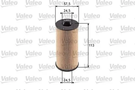 Фільтр масляний Valeo 586529