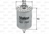 Фильтр топливный Valeo 587704 (фото 5)