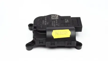 Сервопривод заслонки отопителя Valeo 715277