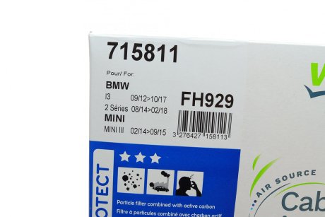 Фільтр салону BMW X1 14-/X2 (F39) 17-/I3 13- (вугільний) (к-кт 2 шт) Valeo 715811