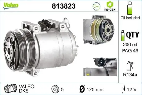 Компресор Valeo 813823