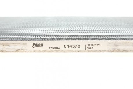Радиатор кондиционера Valeo 814370