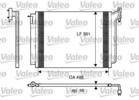 Радиатор кондиционера Valeo 817575 (фото 1)