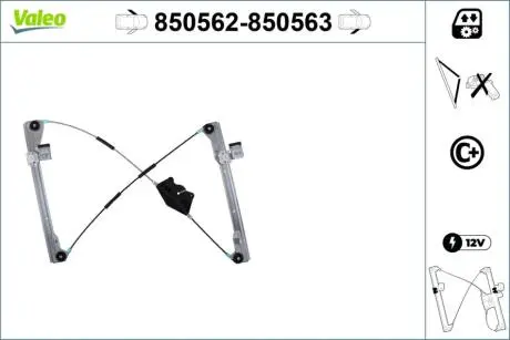 Стеклоподъемник Valeo 850562